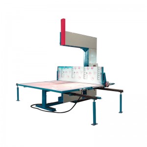 KNW005V Vertical Foam Cutting Machine 