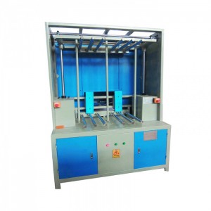 KNW003C cushion compress packing machine